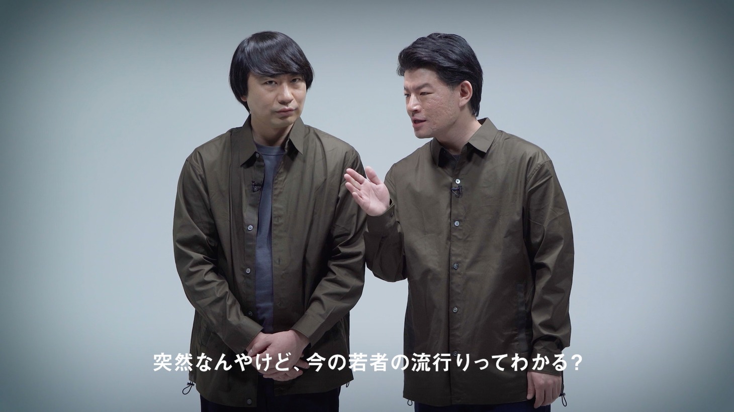 Oh my teethのWebCMより。