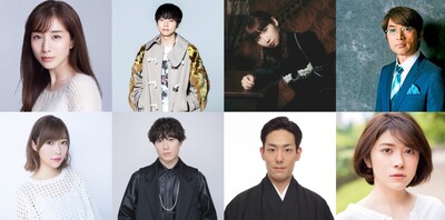 「TOKYO SPEAKEASY」の出演者たち。