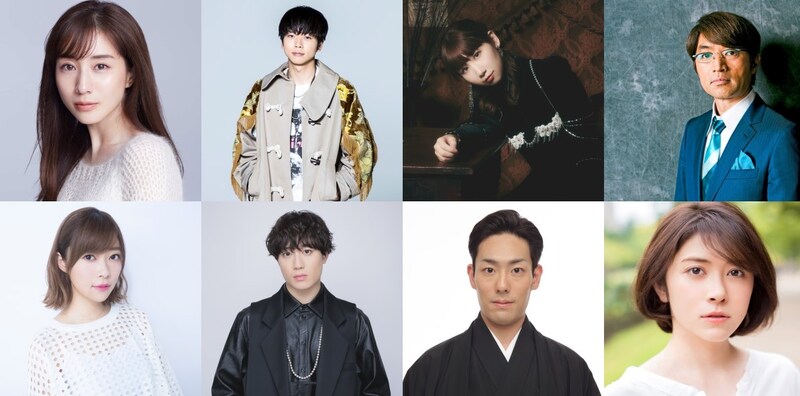 「TOKYO SPEAKEASY」の出演者たち。