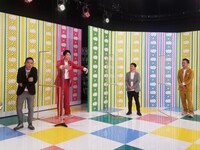 「かまいガチ」のワンシーン。(c)テレビ朝日