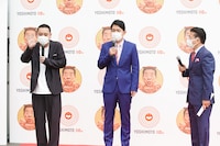 千鳥と西川きよし。