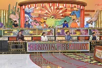 「秘密のケンミンSHOW極」のワンシーン。(c)読売テレビ