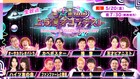 滝音、もも、ハイツ友の会、オーサカクレオパトラら8組「NHK上方漫才コンテスト」本選