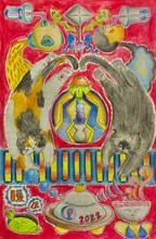 にぼしいわし・にぼしのお気に入りの1枚。