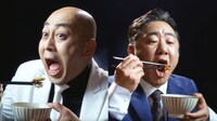CM「おいしい、とや顔」編より。