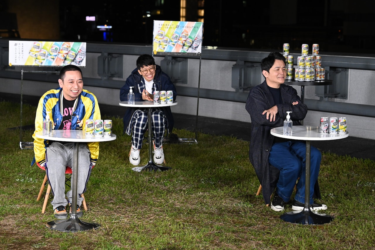 千鳥大悟、ドランク塚地、ミキ亜生、薄幸がストロングゼロに合う