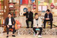 （前列左から）今田耕司、陣内智則と（後列の）ニューヨーク。(c)フジテレビ