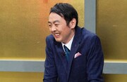 アンガールズ田中