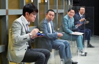 マキオカリーを味わうMC陣。