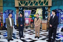 「千鳥かまいたちアワー」のワンシーン。(c)日本テレビ