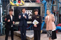 左から武井壮、パンサー尾形、内村光良、SHELLY。