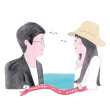 いとうひでみによる男性ブランコのイラスト。