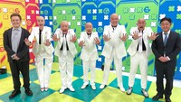 「くりぃむナンタラ」の「第2回 錦鯉・長谷川50歳のスペアを探せ選手権」に出演する（左から）くりぃむしちゅー有田、森泉、くりぃむしちゅー上田、次長課長・河本、シソンヌ長谷川、錦鯉。(c)テレビ朝日