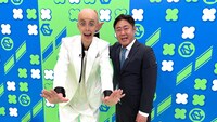 森泉と錦鯉・渡辺。(c)テレビ朝日
