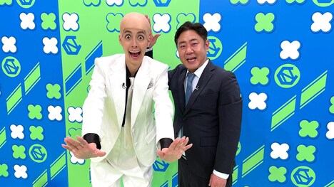 森泉と錦鯉・渡辺。(c)テレビ朝日
