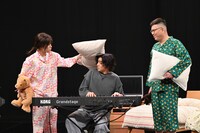 「藤井 風テレビ with シソンヌ・ヒコロヒー」のワンシーン。(c)テレビ朝日