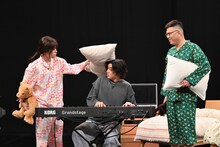（左から）ヒコロヒー、藤井風、シソンヌ長谷川。(c)テレビ朝日