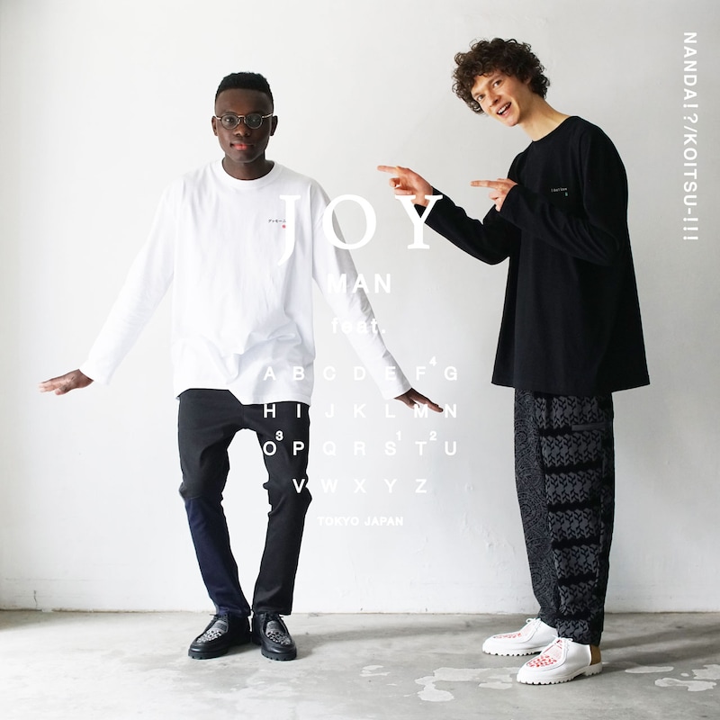 「JOYMAN feat. STOF Tシャツコレクション」メインビジュアル