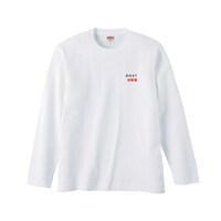 「JOYMAN feat. STOF Tシャツコレクション」