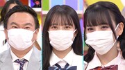 「超無敵クラス」のワンシーン。(c)日本テレビ