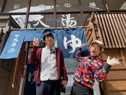 「ワクワク！やまが旅」より。(c) テレ玉