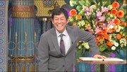 明石家さんま (c)日本テレビ