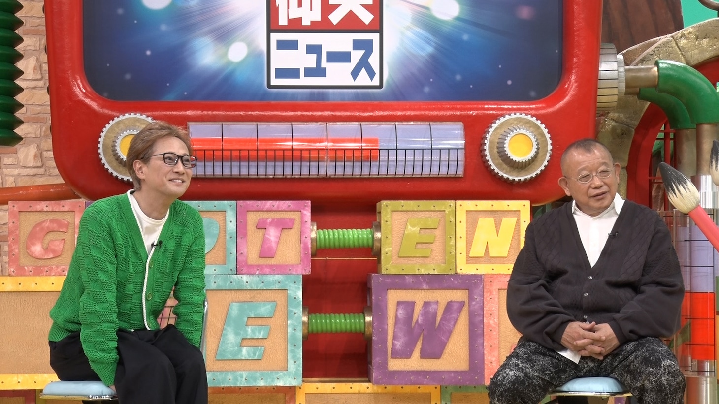 左から中居正広、笑福亭鶴瓶。(c)日本テレビ