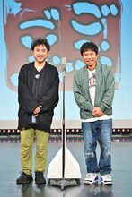 ムロツヨシ（左）とダウンタウン浜田（右）。