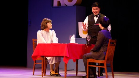 「レストラン」