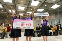 「花の甲子園2021」の様子。