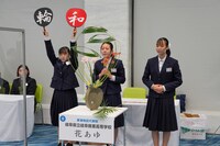 「花の甲子園2021」の様子。