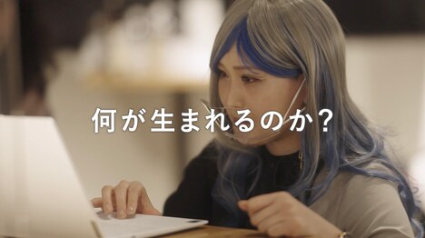 せきぐちあいみ