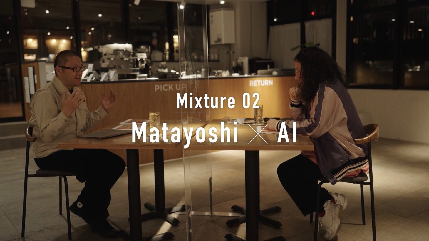 「いつも胸に、好奇心を。-MIXTURE OF CURIOSITY-」予告動画のワンシーン。