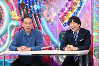 タカアンドトシ・トシと蛍原徹。(c)テレビ朝日