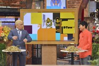 ダウンタウン (c)読売テレビ