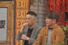 FUJIWARA (c)読売テレビ