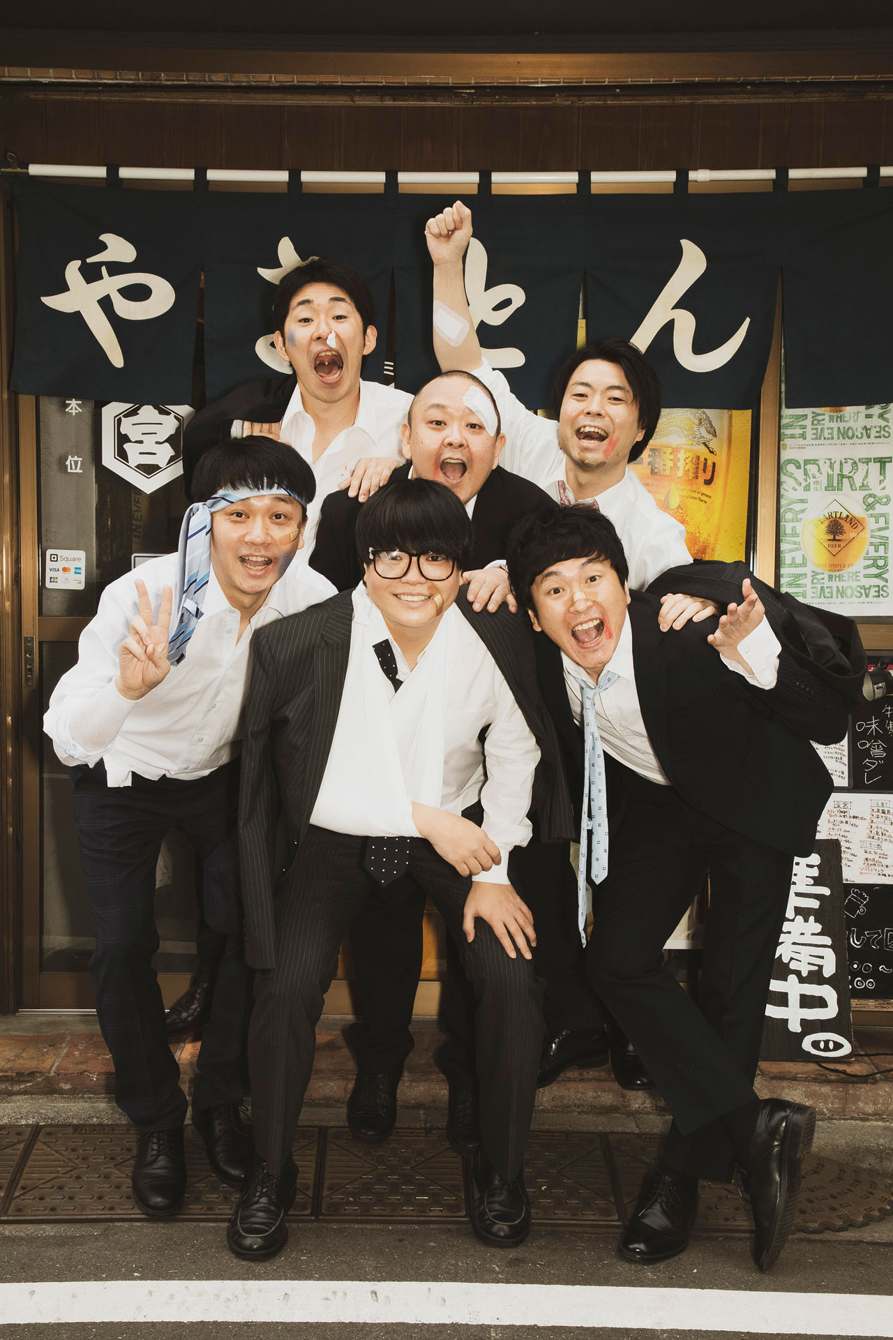 メトロンズ第3回公演「僕の大好きな最悪な飲み会」ビジュアル