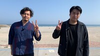 アルコ＆ピース平子（左）と佐久間宣行（右）。(c)福島中央テレビ