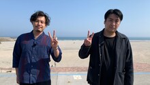 アルコ＆ピース平子（左）と佐久間宣行（右）。(c)福島中央テレビ