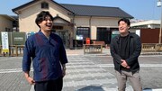 「サクマ＆ピース」シーズン2、地元福島で平子「まだ知らない場所や食べ物」を実感