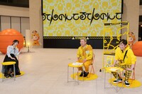 左から神宮寺ナオ、フットボールアワー。(c)読売テレビ