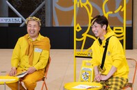 フットボールアワー (c)読売テレビ