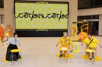 左から神宮寺ナオ、フットボールアワー。(c)読売テレビ