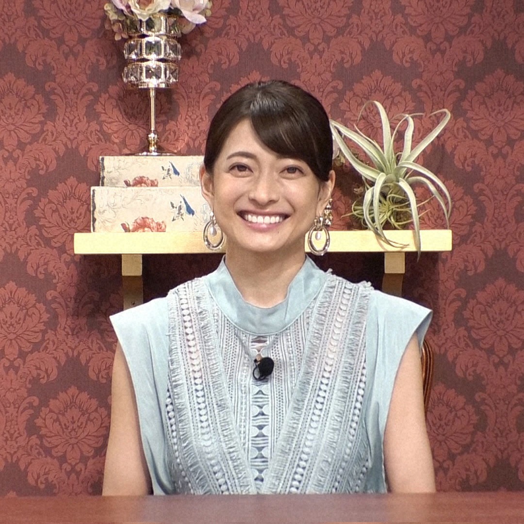 平愛梨