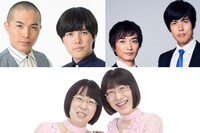 ASH&Dコーポレーション