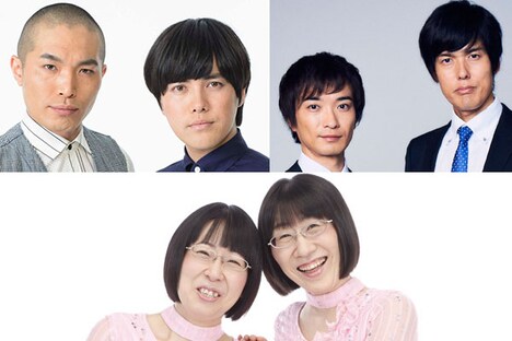 ASH&Dコーポレーション