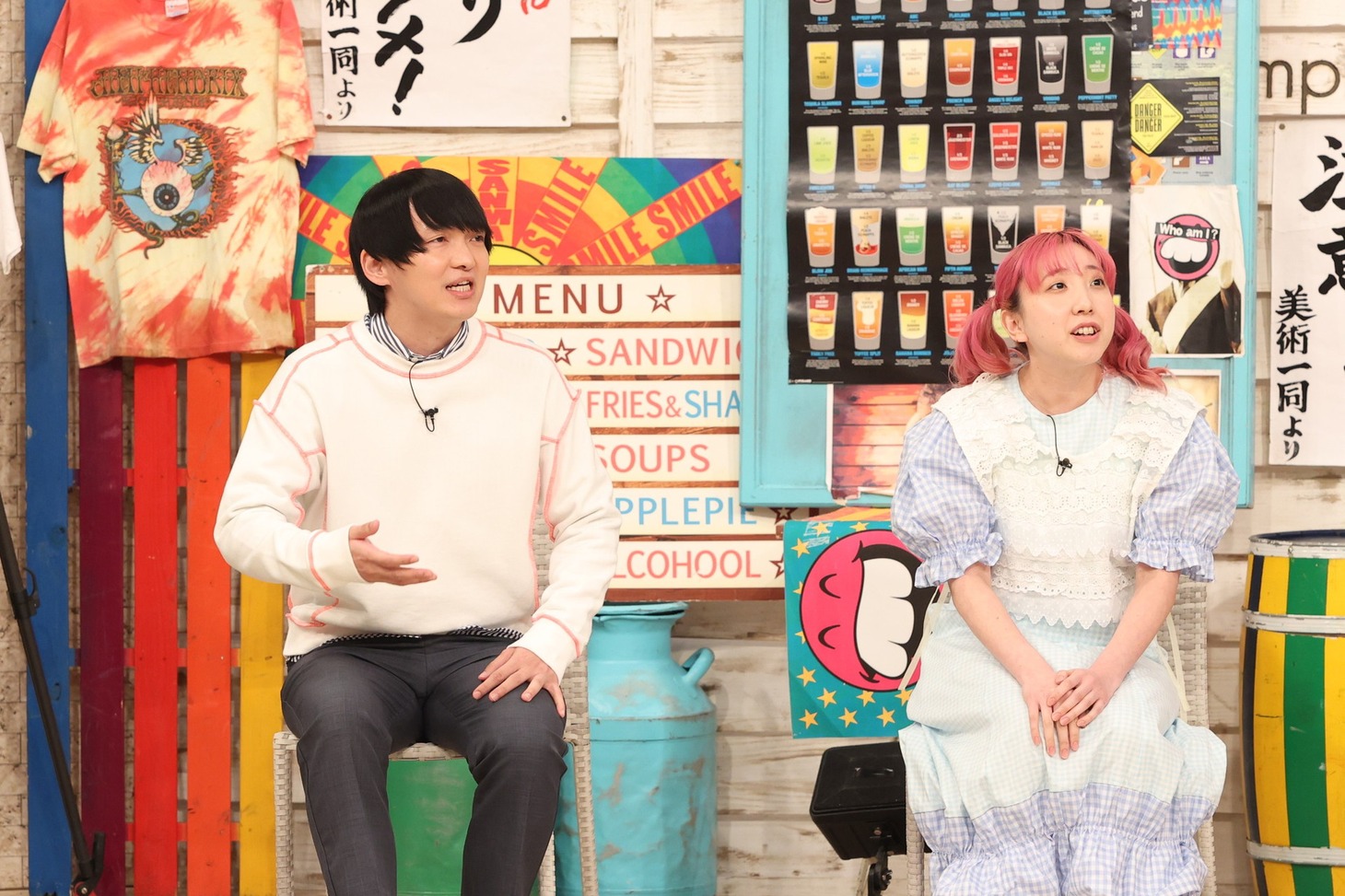 パーパー (c)フジテレビ