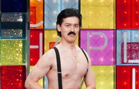 ザ・ギース尾関