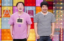 インポッシブル