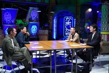 「千鳥かまいたちアワー」のワンシーン。(c)日本テレビ